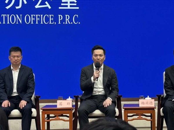 配资著名股票配资门户 纬景储能董事长葛群：年轻人要把个人发展的坐标与国家发展方向对齐